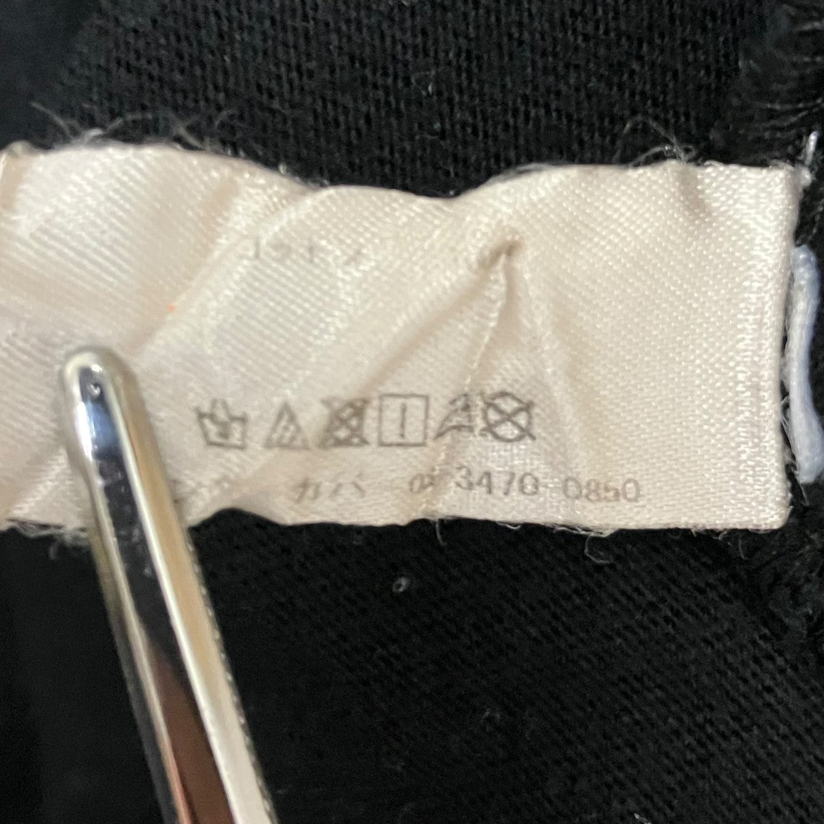 UNDERCOVER プリント長袖TシャツUC2A9808 古着・中古-7枚目のアイテム画像