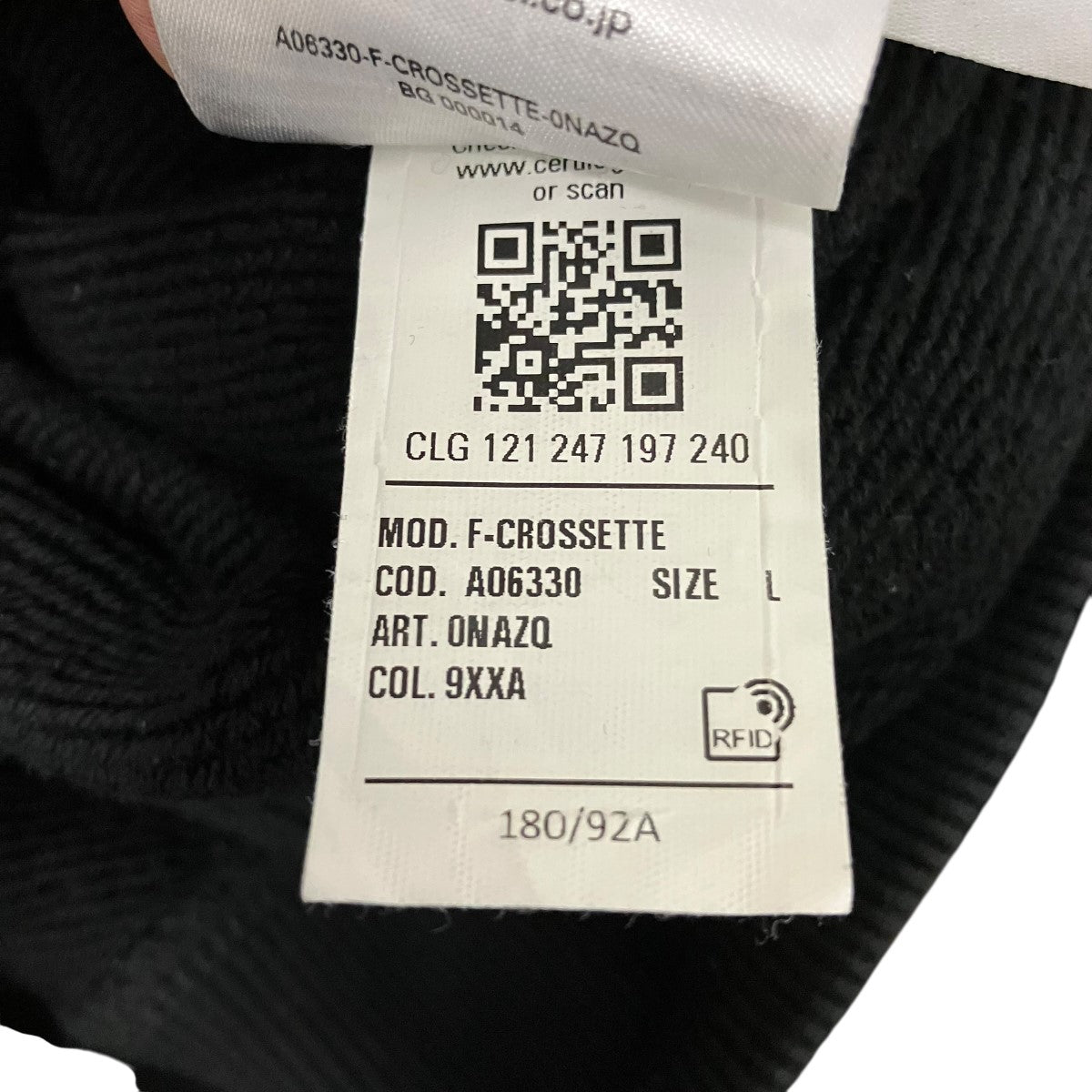 DIESEL F-CROSSETTE SWEAT-SHIRTスリットスウェットA06330 古着・中古-6枚目のアイテム画像