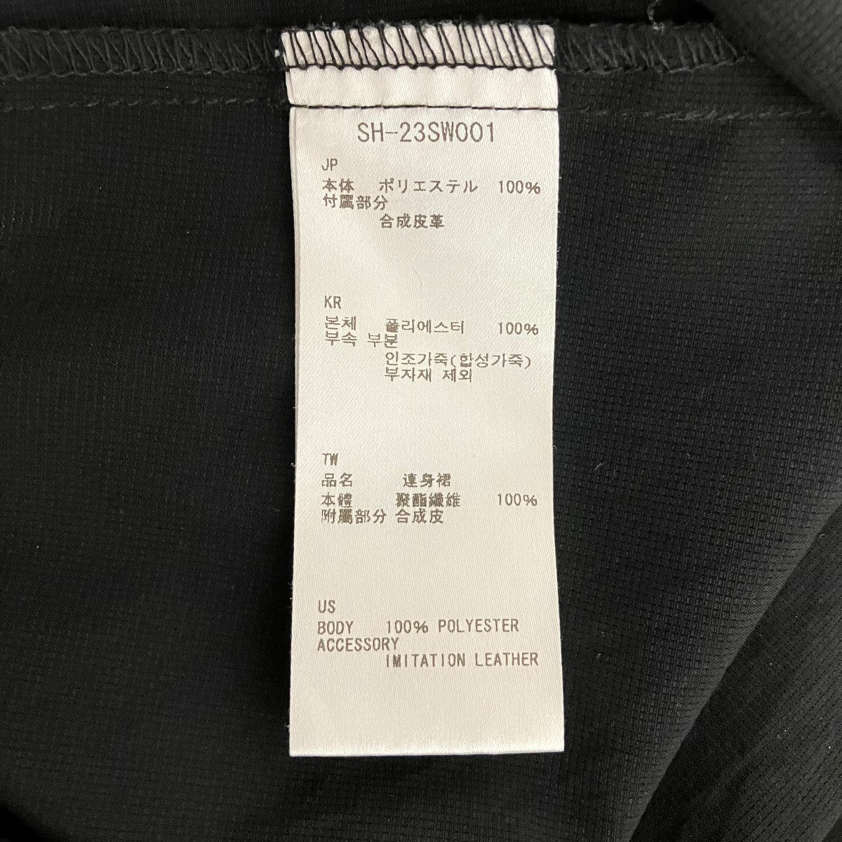snow peak Quick Dry Dress半袖ワンピースSH-23SW001 古着・中古-7枚目のアイテム画像