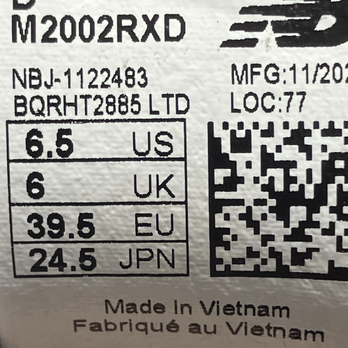 NEW BALANCE M2002RXV1ローカットスニーカーM2002RXD 古着・中古-10枚目のアイテム画像