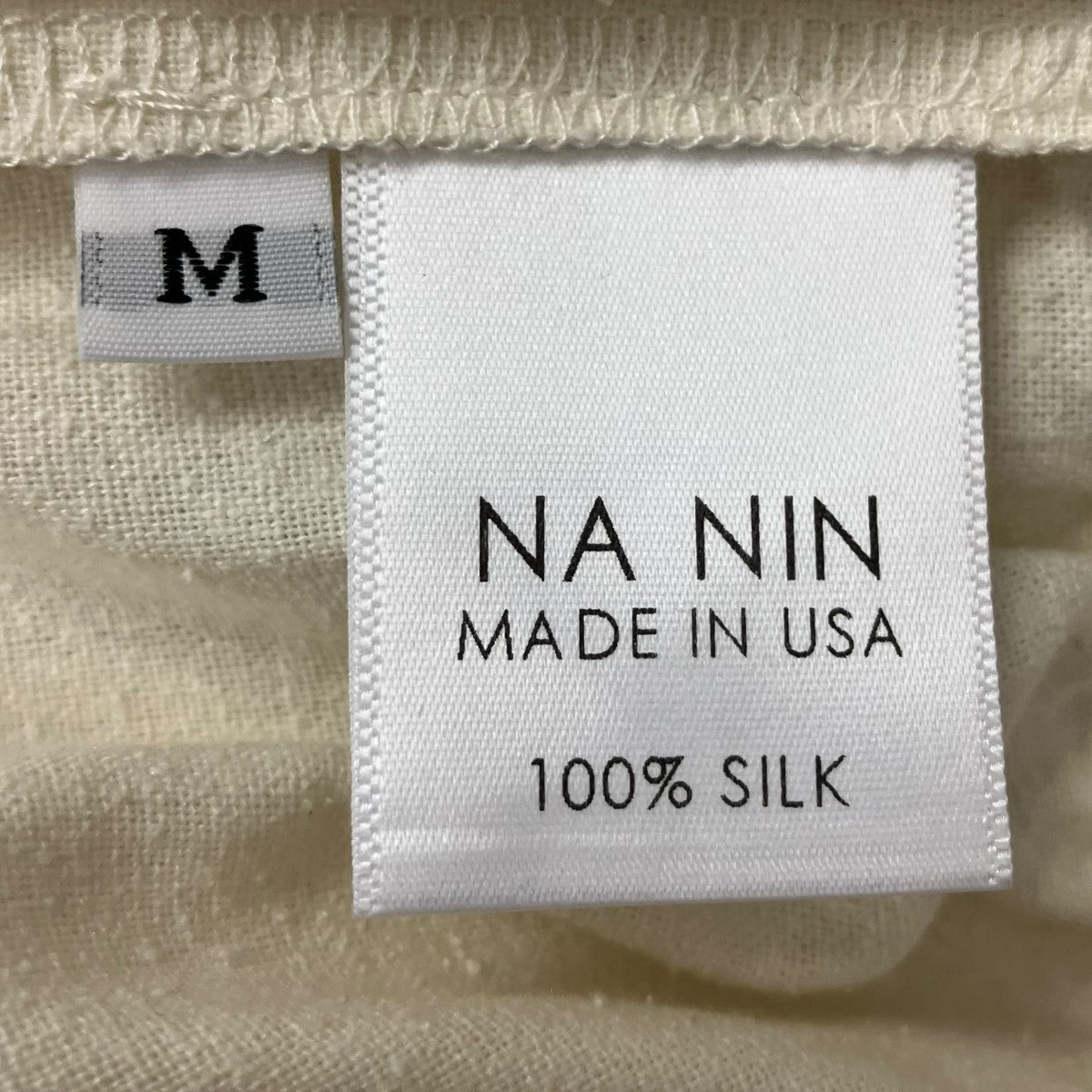 NA NIN イージーパンツRN163522 古着・中古-5枚目のアイテム画像
