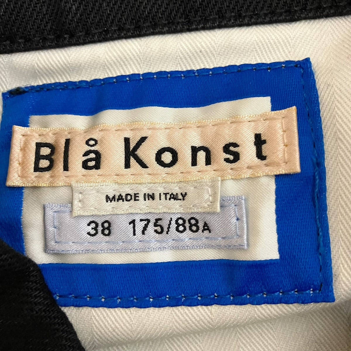 Acne Studios Bla Konst デニムジャケット12H165 古着・中古-6枚目のアイテム画像