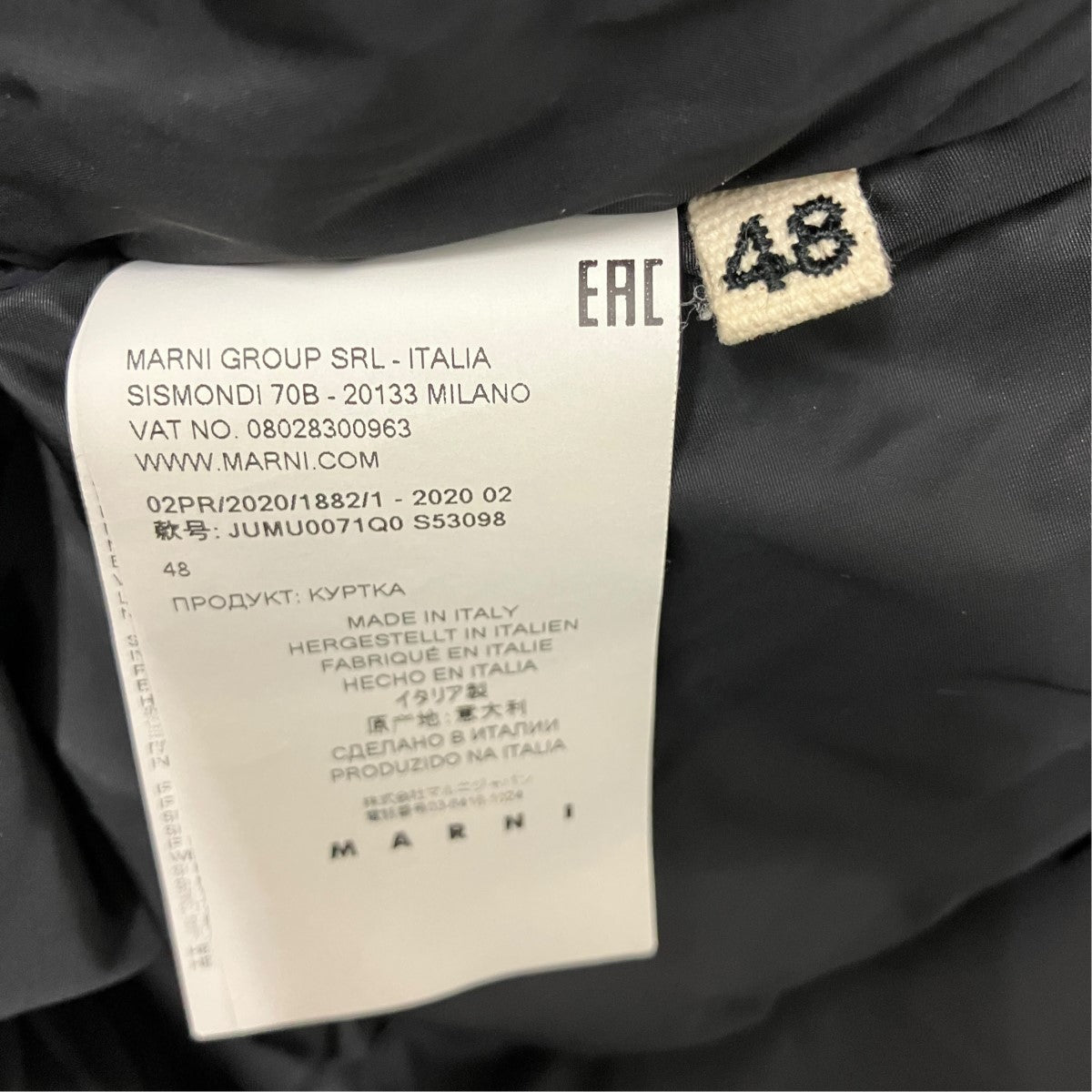 MARNI 20AWチェックフーデッド中綿ジャケットJUMU0071Q0 古着・中古-6枚目のアイテム画像