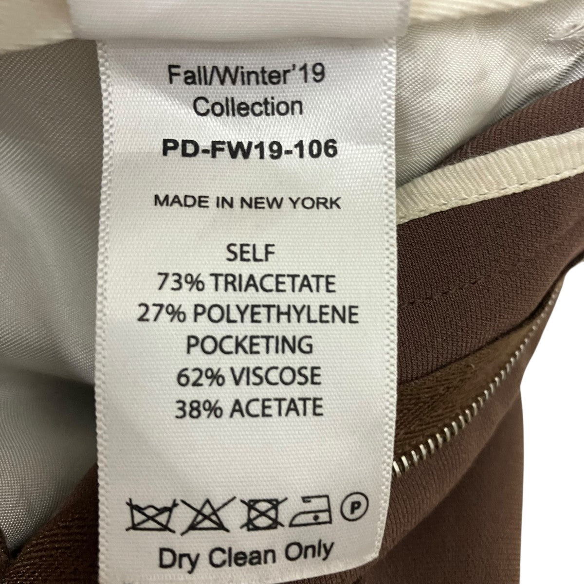 PETER DO カーゴパンツPD-FW19-106 古着・中古-6枚目のアイテム画像