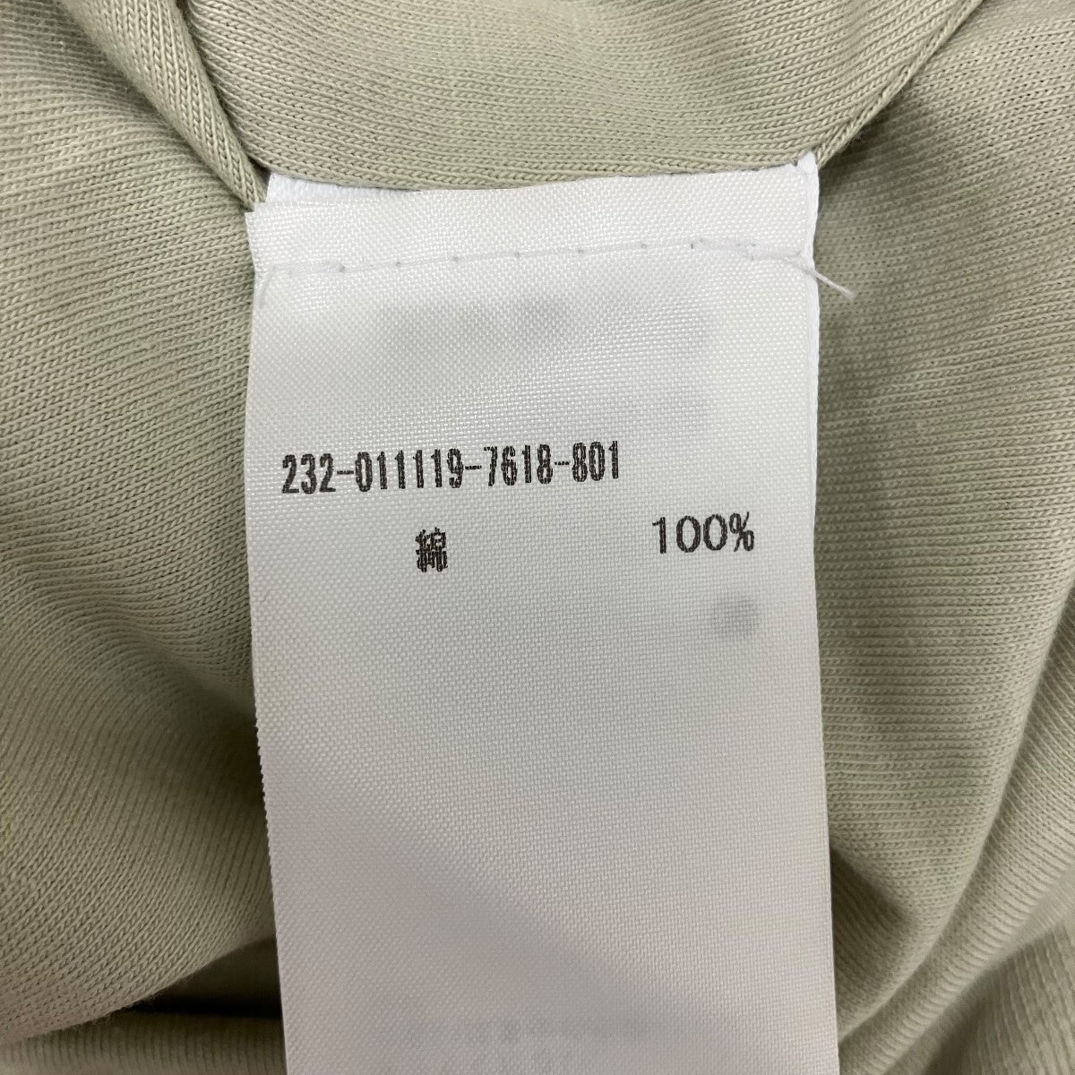 DRIES VAN NOTEN ボリュームスリーブクロップドスウェット232-011119-7618 古着・中古-8枚目のアイテム画像