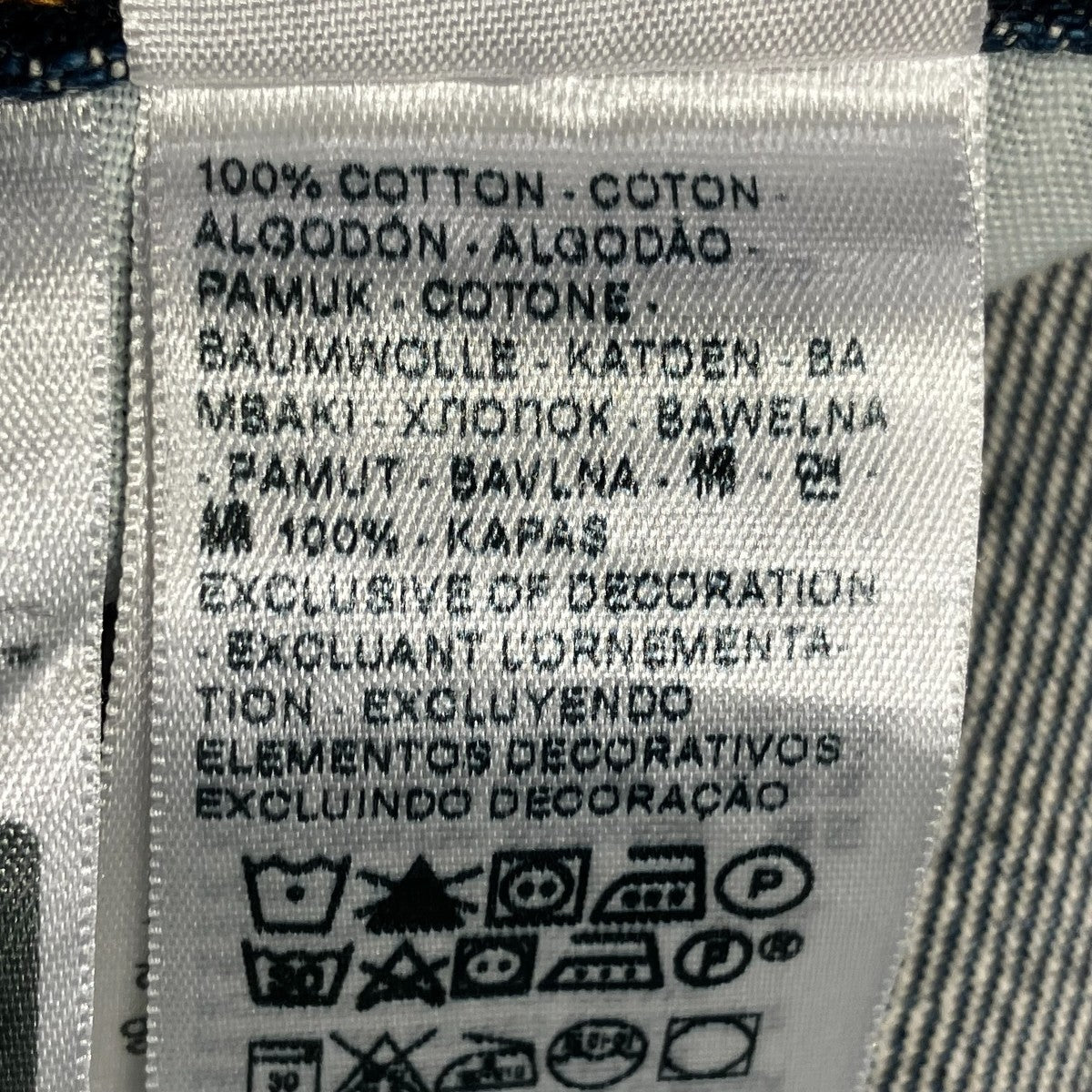 デニムパンツ
