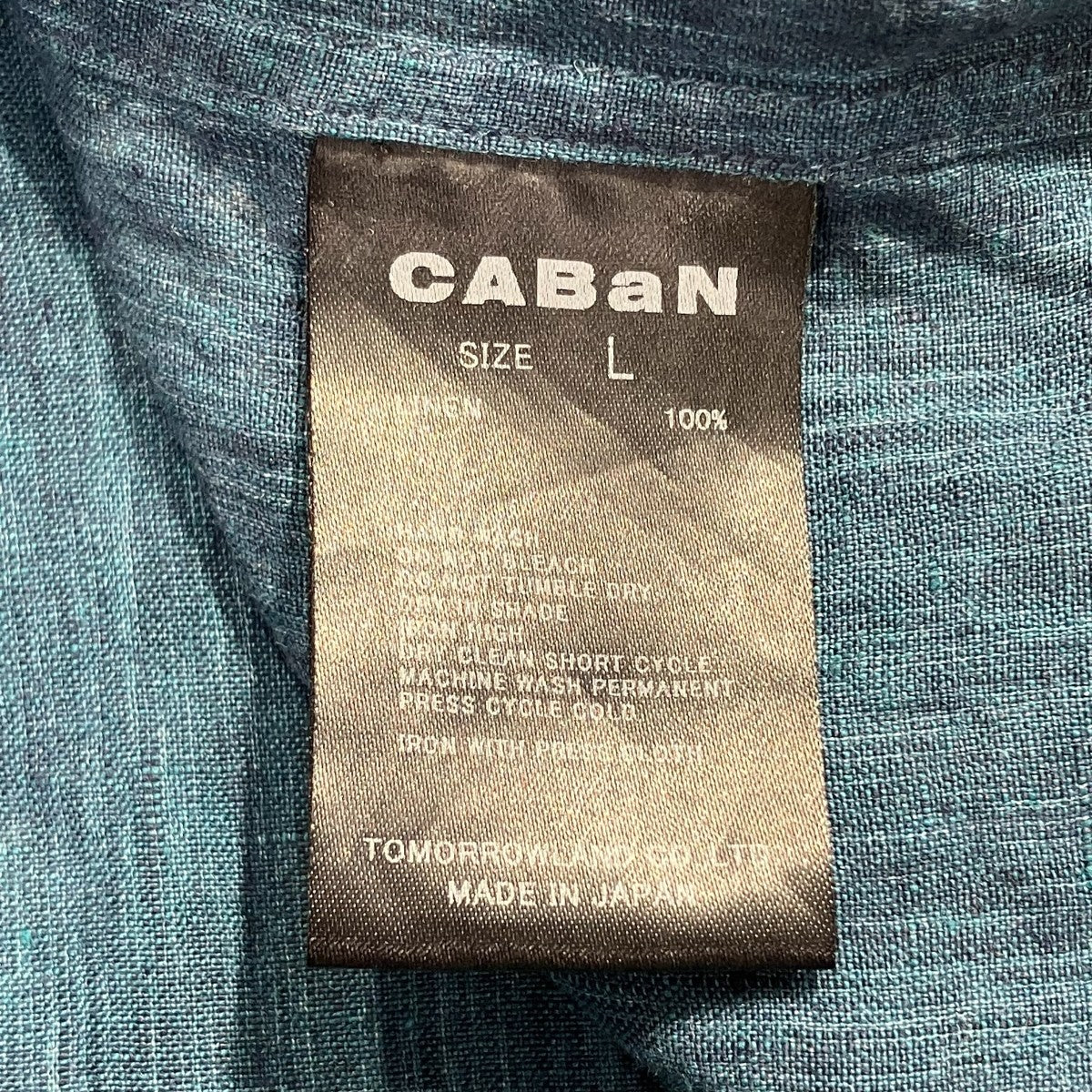 CABaN 半袖リネンオープンカラーシャツ59-05-01-05006 古着・中古-6枚目のアイテム画像