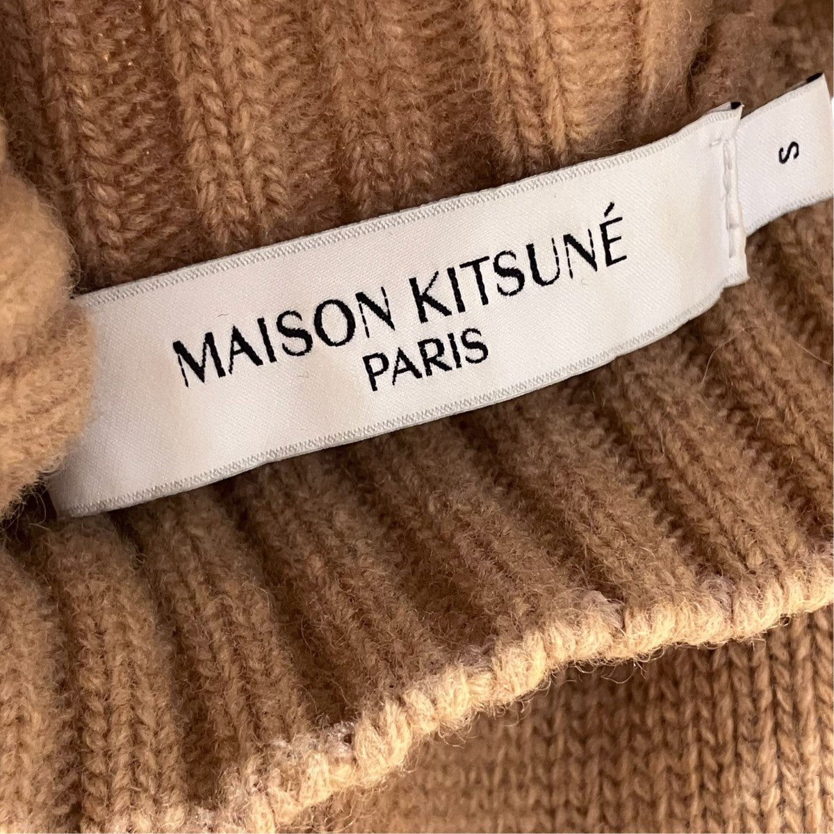 MAISON KITSUNE タートルネックニットセーターHU00539KT1084 古着・中古-5枚目のアイテム画像
