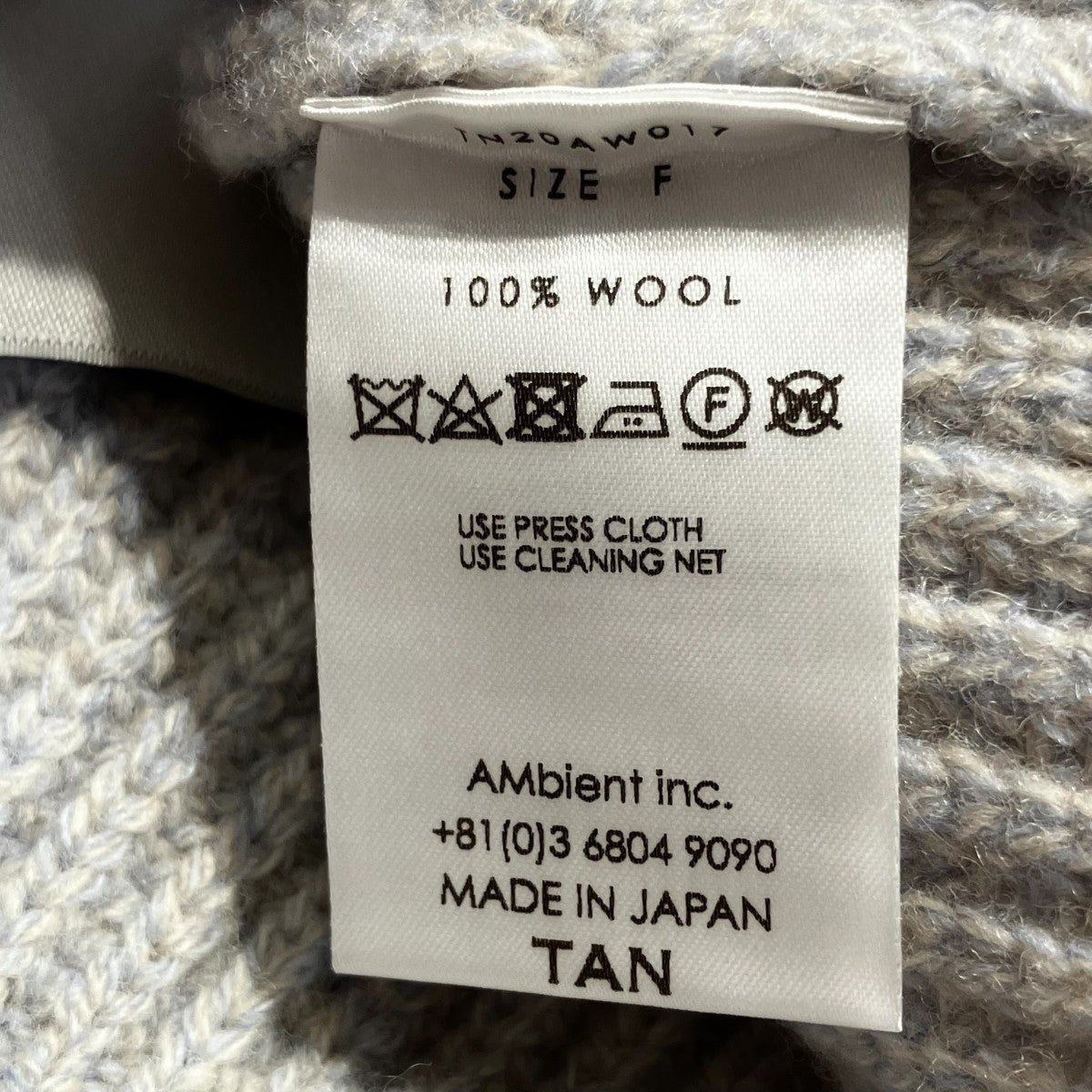 ニットノースリーブカットソーTN20AW017