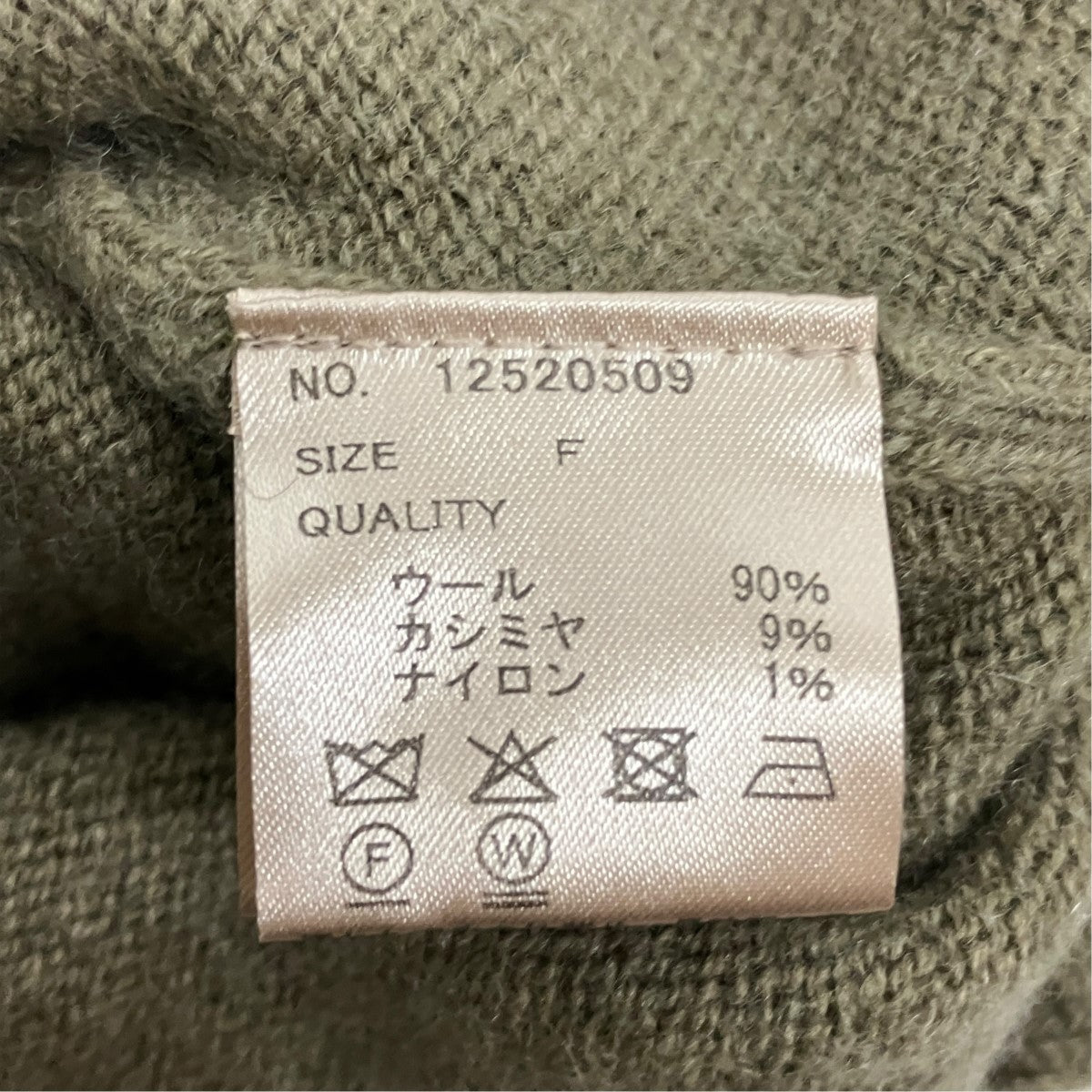 Cashmere Compact Cardiganカシミアコンパクトカーディガン