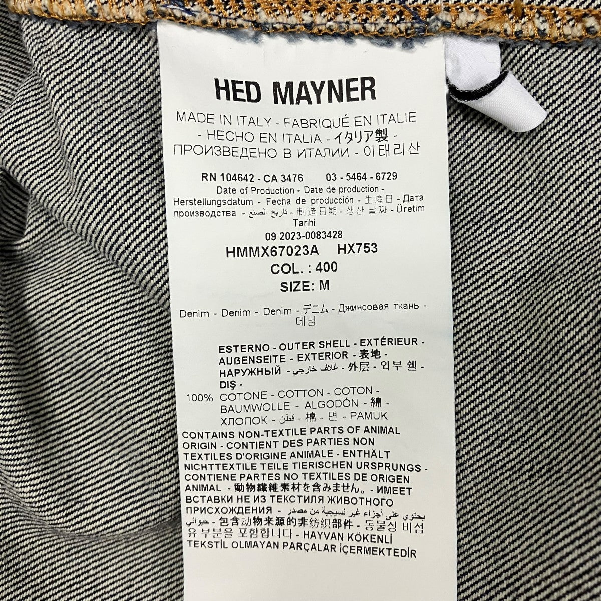 Hed Mayner オーバーサイズデニムシャツHMMX67023A 古着・中古-6枚目のアイテム画像