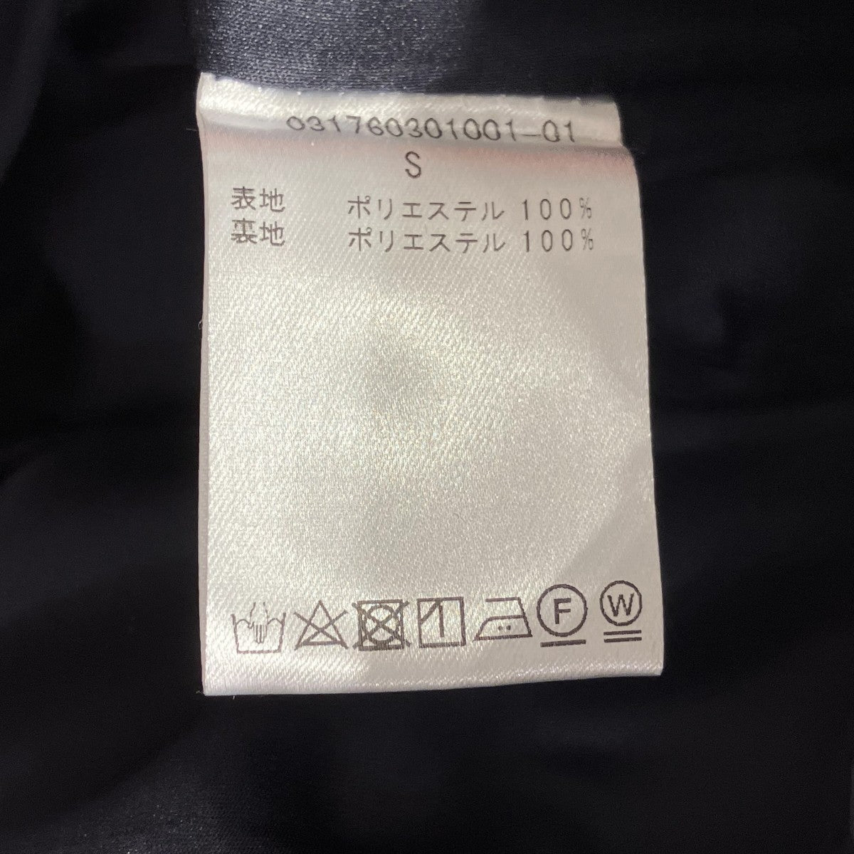 ノースリーブジャンプスーツ031760301001-01
