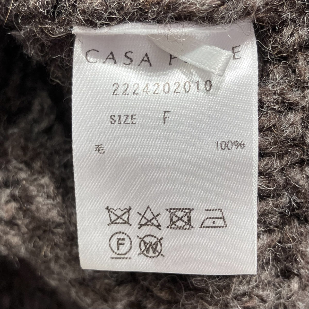 CASA FLINE アラン模様パネルニットプルオーバークルーネックニット2224202010 古着・中古-5枚目のアイテム画像