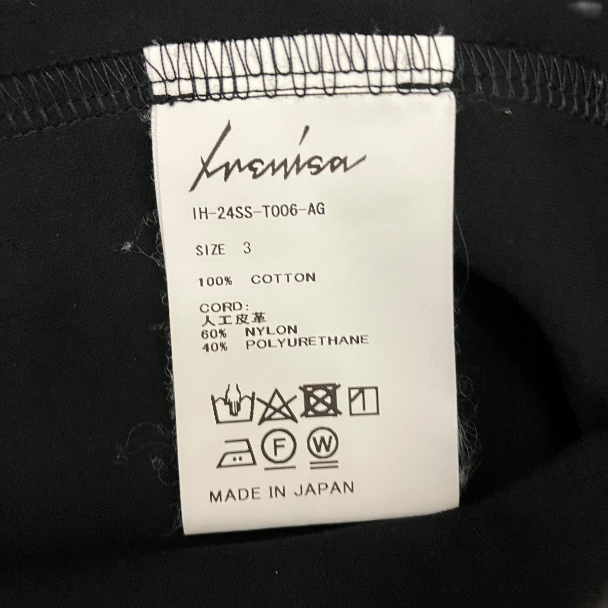 IRENISA 24SSShort Sleeved T-ShirtクルーネックTシャツIH-24SS-T006-AG 古着・中古-6枚目のアイテム画像