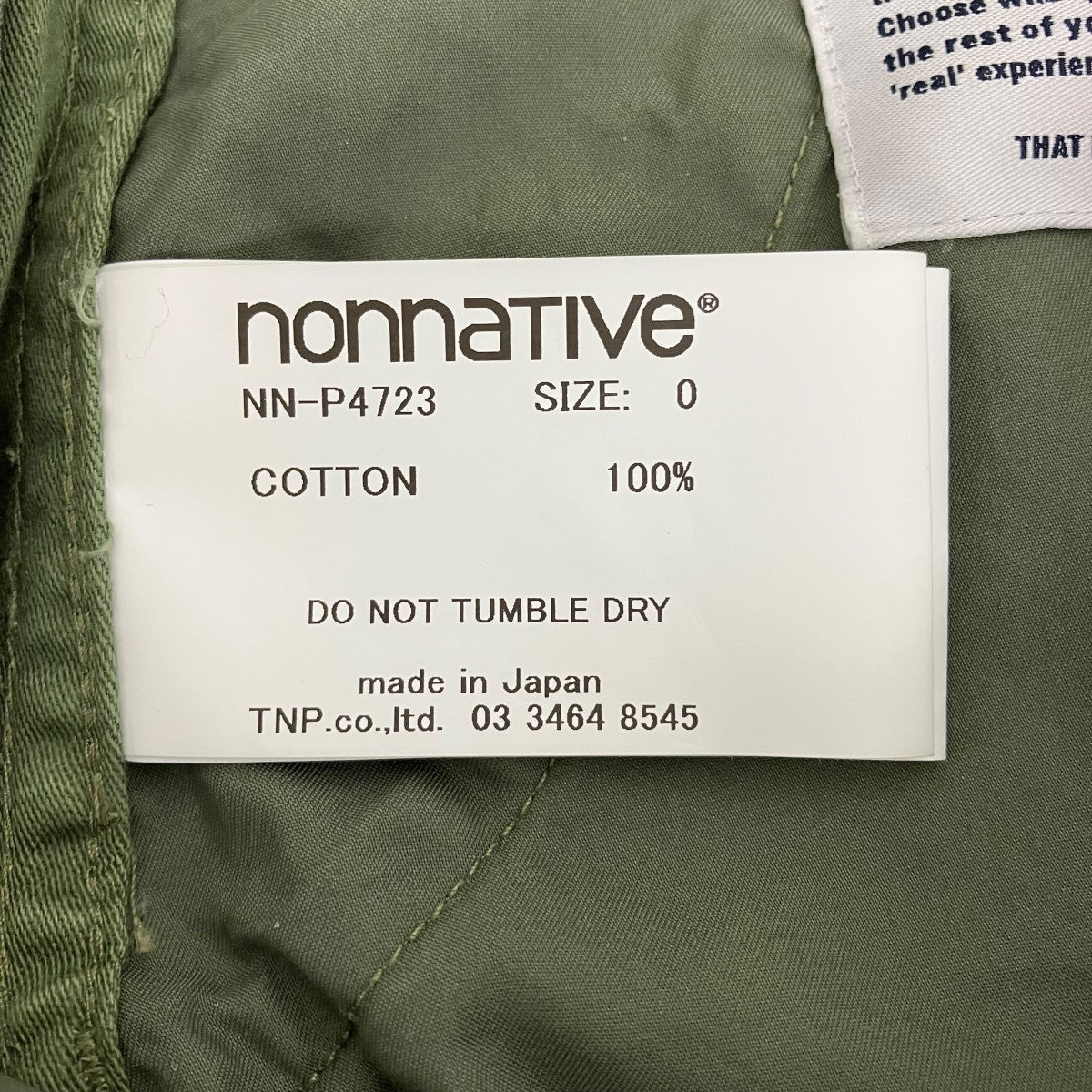 nonnative TROOPER 6P TROUSERS COTTON BACKSATIN PIGMENT DYEカーゴパンツNN-P4723 古着・中古-6枚目のアイテム画像