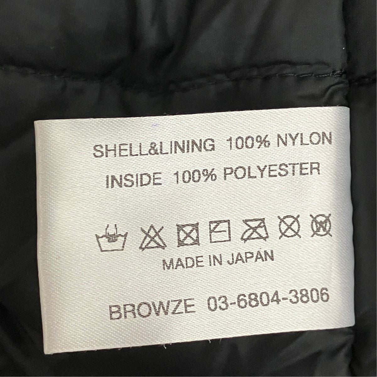 Nylon Padded Jacket中綿ナイロンジャケットAW22BRENJK03LP
