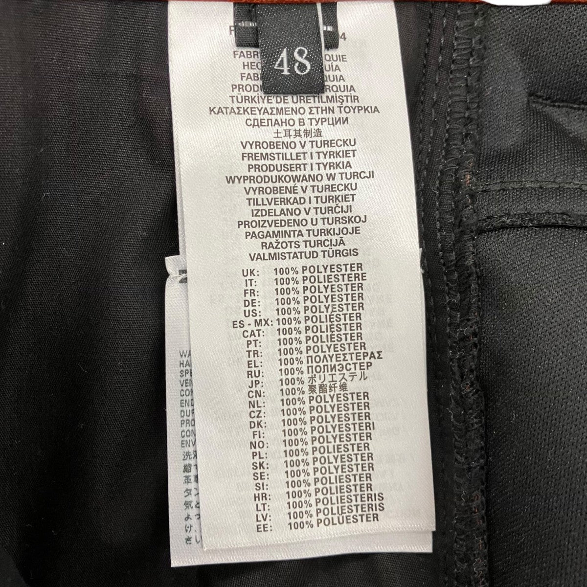 DIESEL コーティングトラウザーパンツA10461 古着・中古-4枚目のアイテム画像