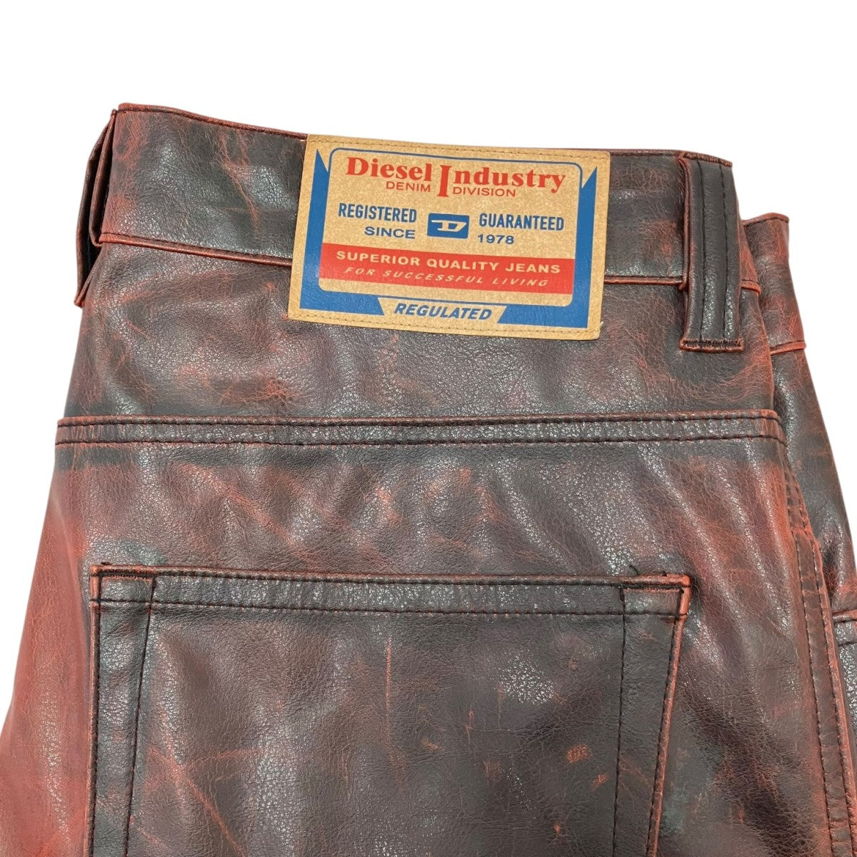 DIESEL コーティングトラウザーパンツA10461 古着・中古-5枚目のアイテム画像