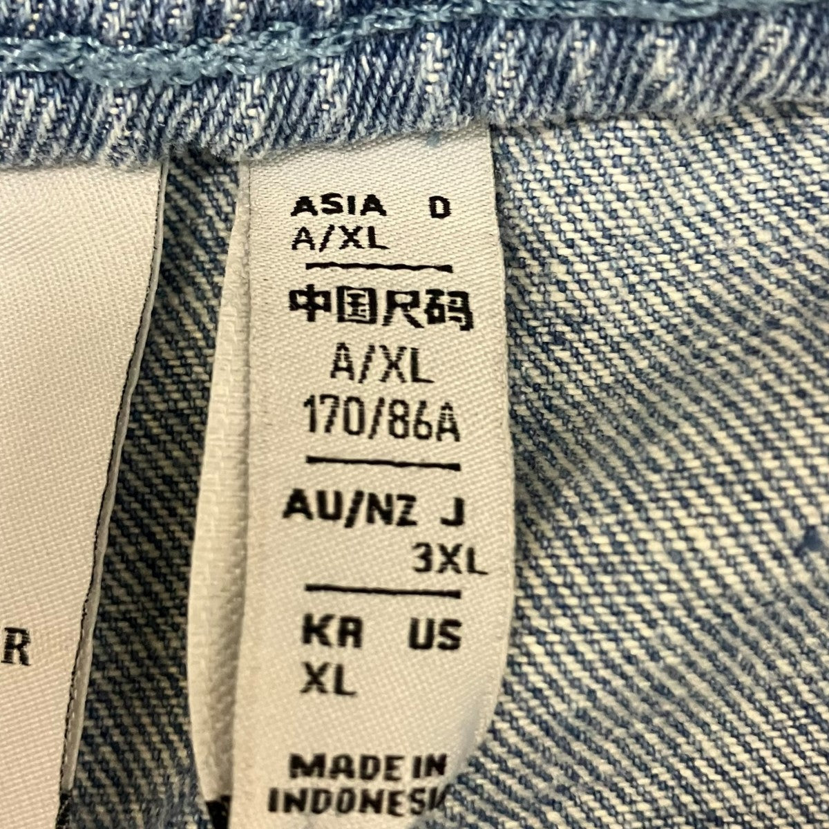 adidas×KSENIA SCHNAIDER サイドフリンジデニムワイドパンツII5704 古着・中古-6枚目のアイテム画像