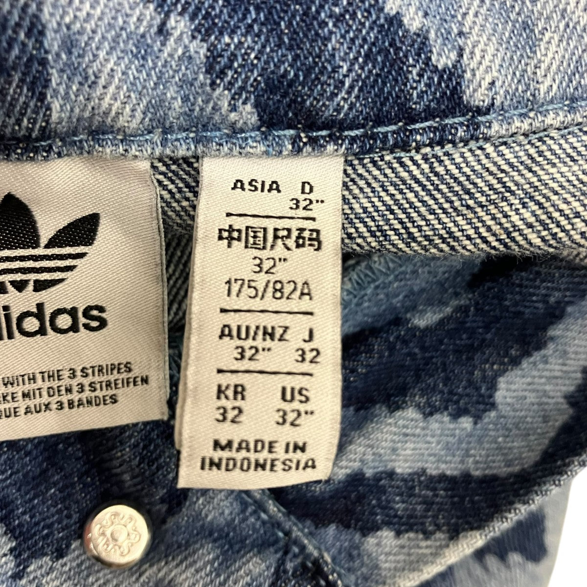 adidas 総柄ワイドデニムパンツIW0794 古着・中古-6枚目のアイテム画像
