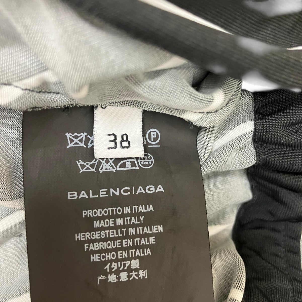 BALENCIAGA ストライプカットソー 古着・中古-6枚目のアイテム画像
