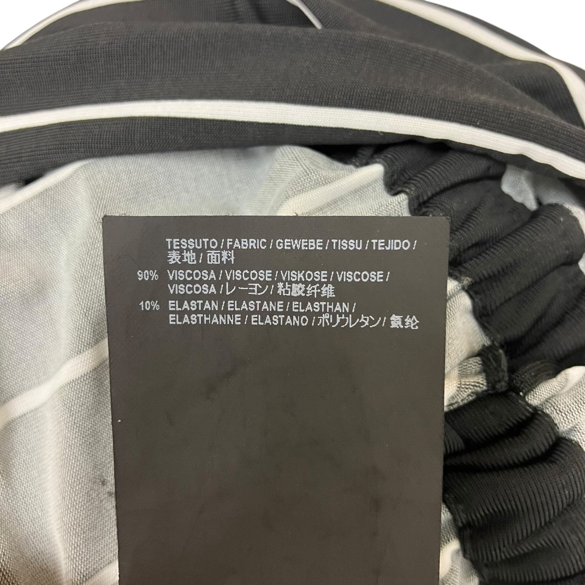 BALENCIAGA ストライプカットソー 古着・中古-7枚目のアイテム画像