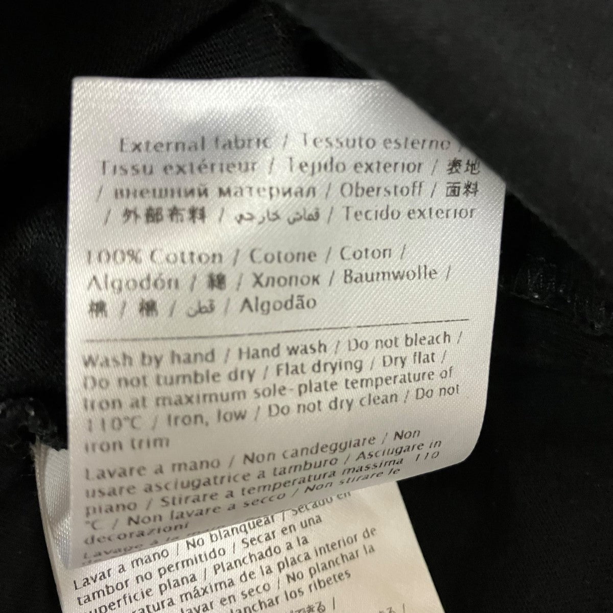 VALENTINO スタッズTシャツQV0MG14G59H 古着・中古-7枚目のアイテム画像