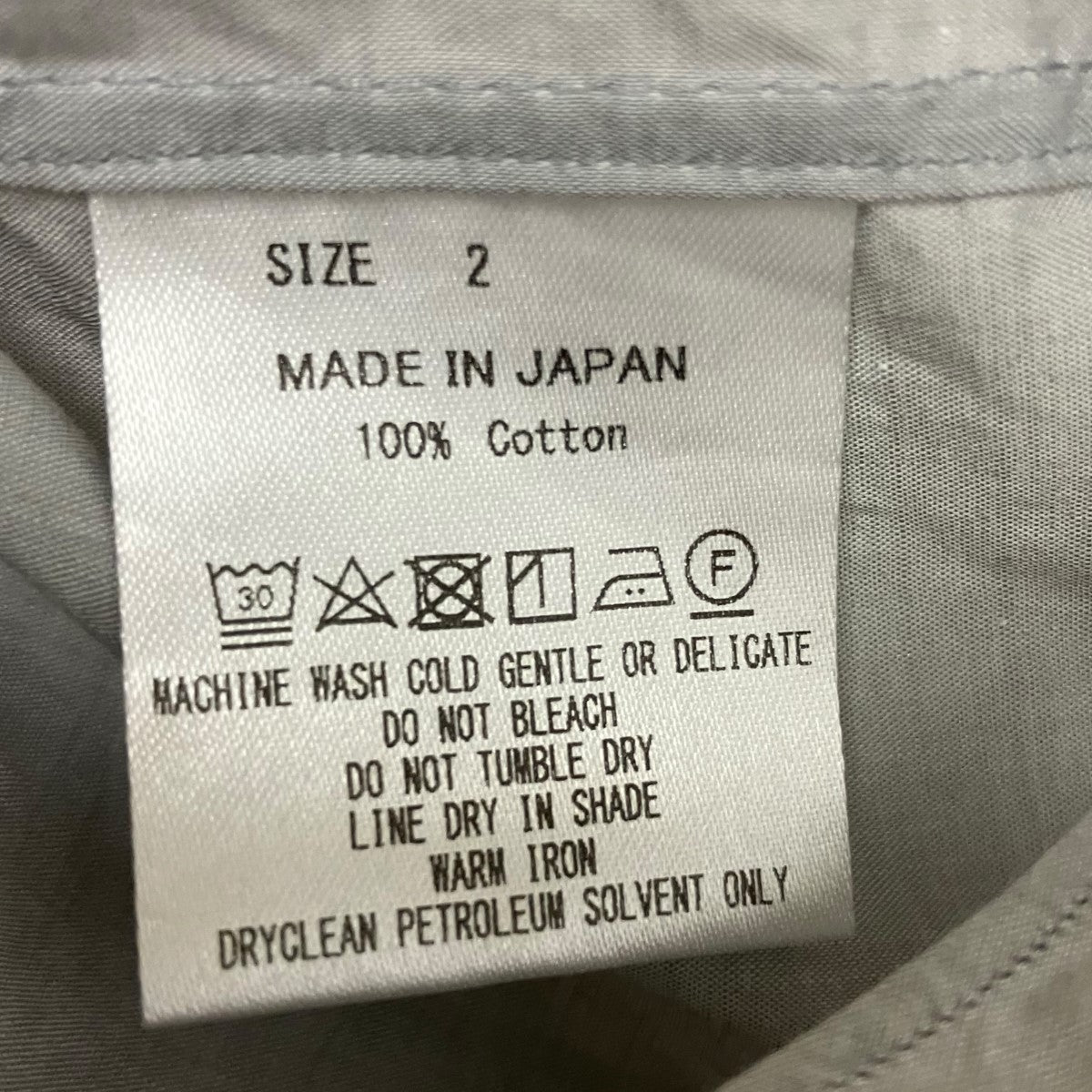 HUGE SHIRT SOKTAS ORGANIC COTTON POPLINオーガニックコットンシャツA22C-03SH01C