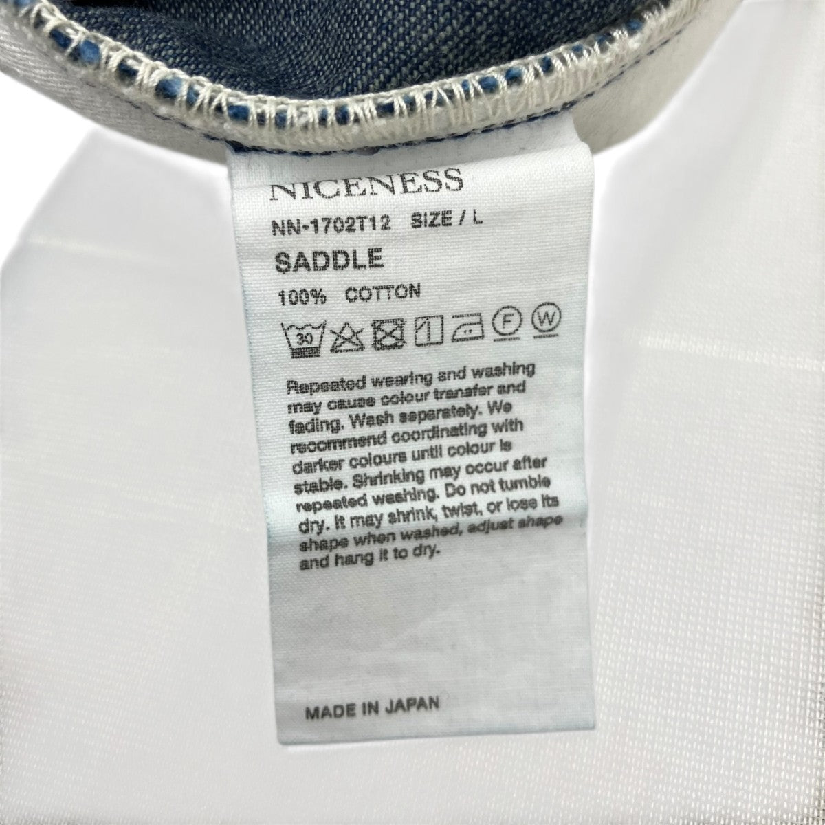NICENESS 23AWSADDLEデニムパンツNN-1702T12 古着・中古-5枚目のアイテム画像