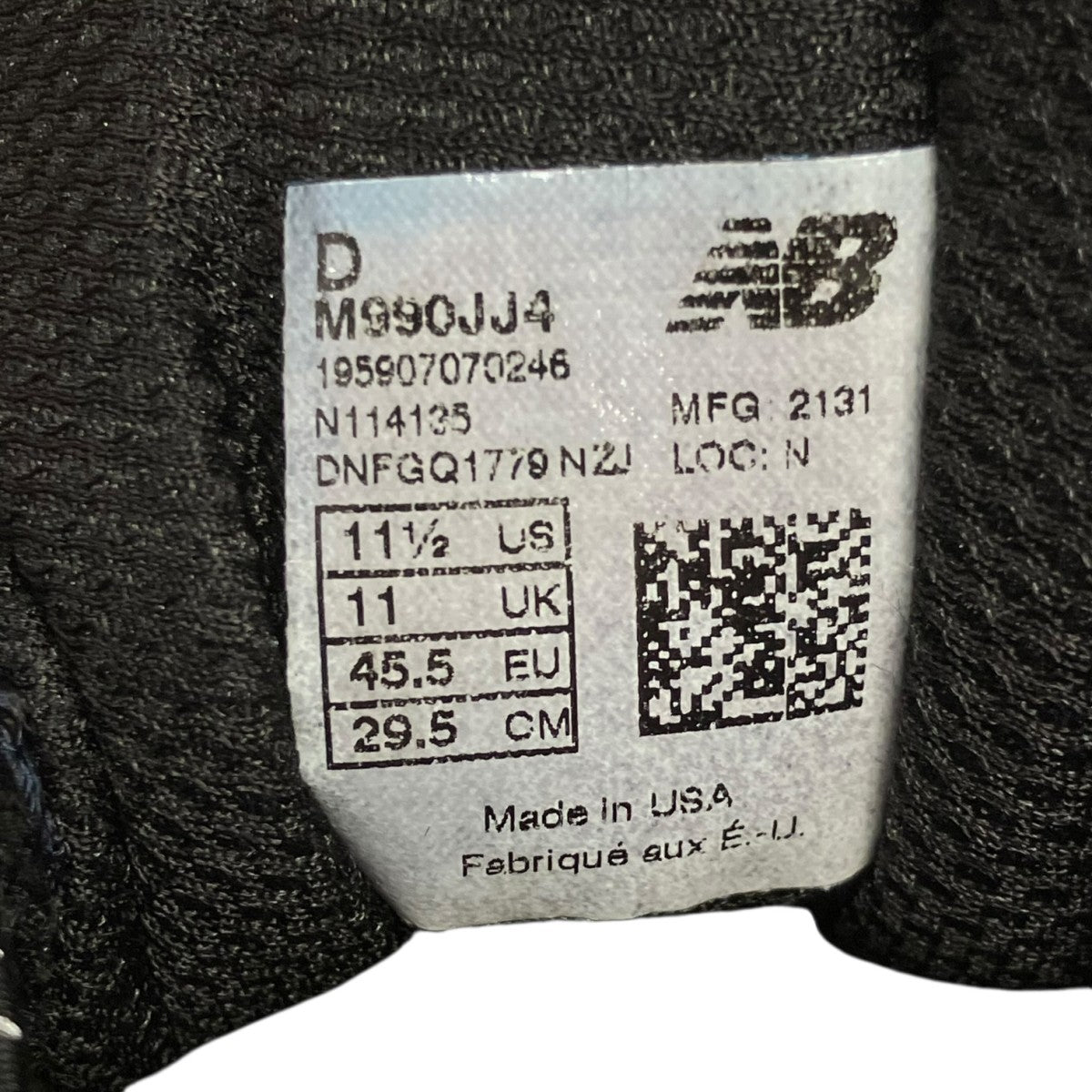 NEW BALANCE×JJJJound 990v4ローカットスニーカーM990JJ4 古着・中古-5枚目のアイテム画像