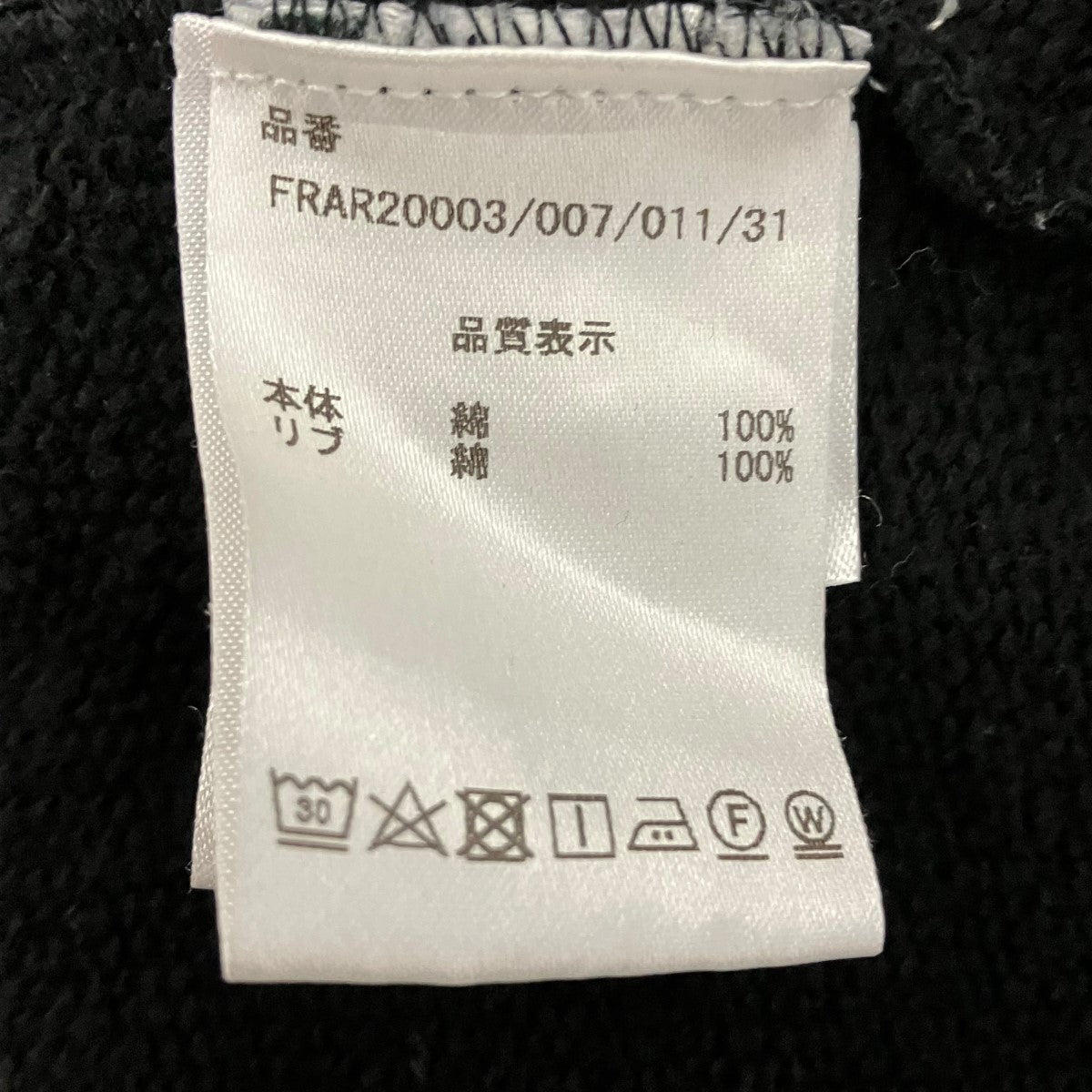 ARIES プリントロゴパーカー 古着・中古-6枚目のアイテム画像