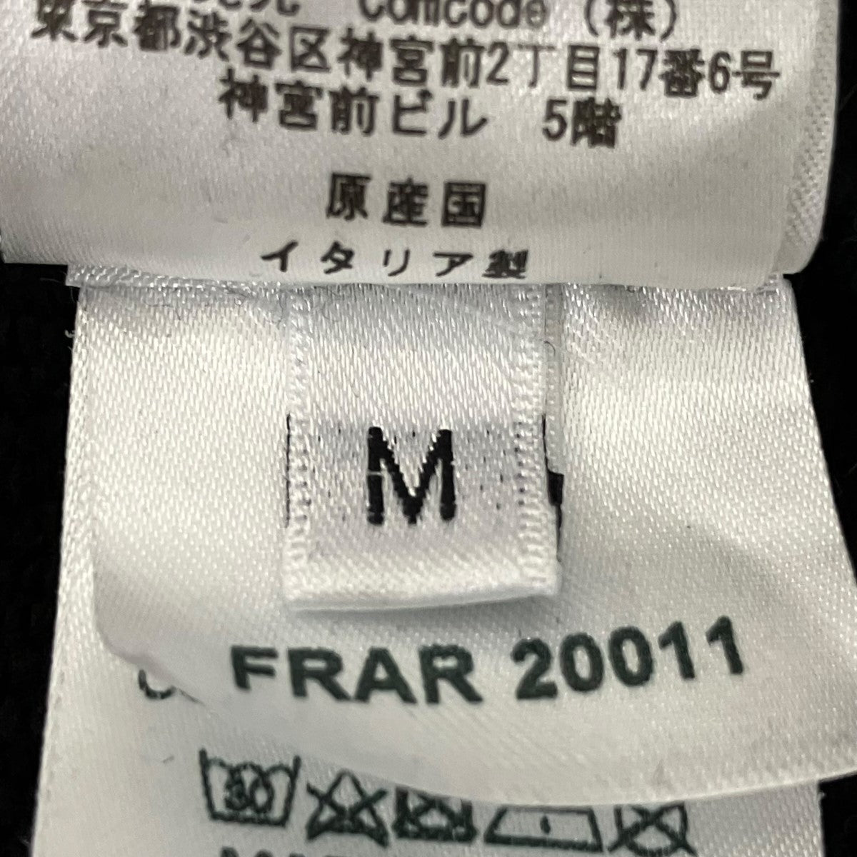 ARIES プリントロゴパーカー 古着・中古-7枚目のアイテム画像