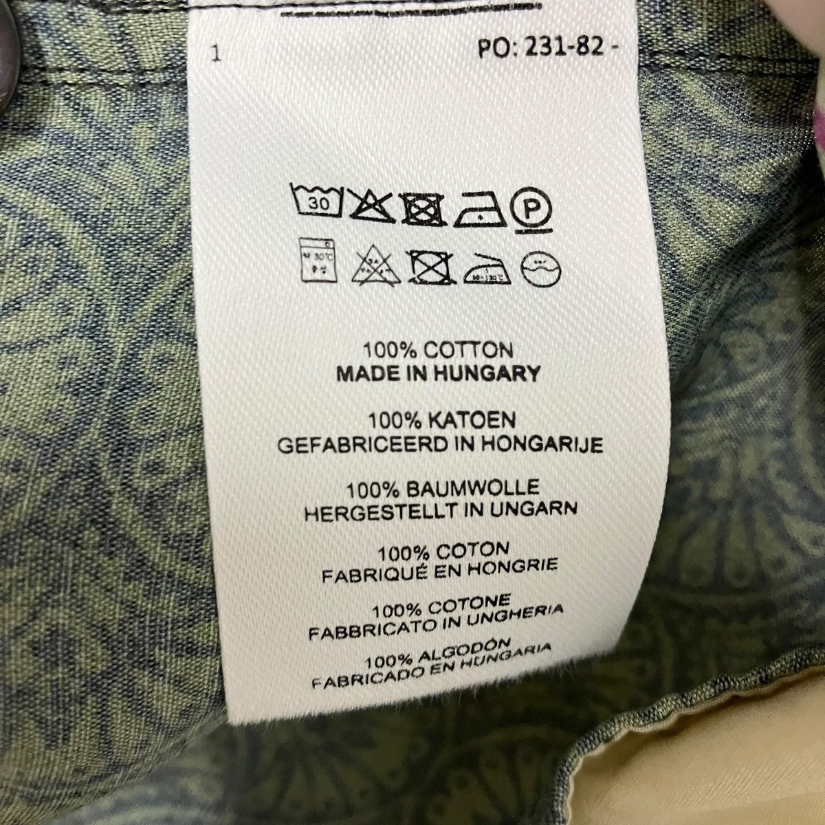 切替パッチワークシャツ