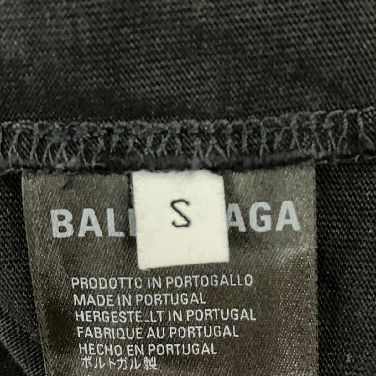 BALENCIAGA 21SSFlame print TEEユーズド加工プリントTシャツ656978 古着・中古-6枚目のアイテム画像