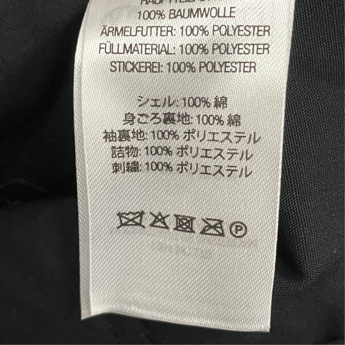 25SSAOI Embroidered Hooded Work Jacket総柄刺しゅうフーデッドダックジャケット
