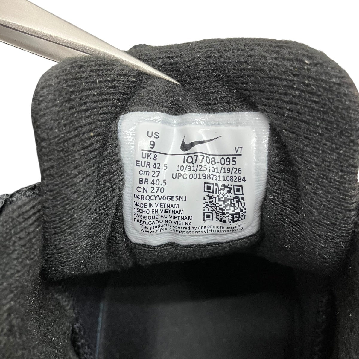 NIKE×PALACE Big BubbleエアマックスローカットスニーカーIQ7708-095 古着・中古-7枚目のアイテム画像