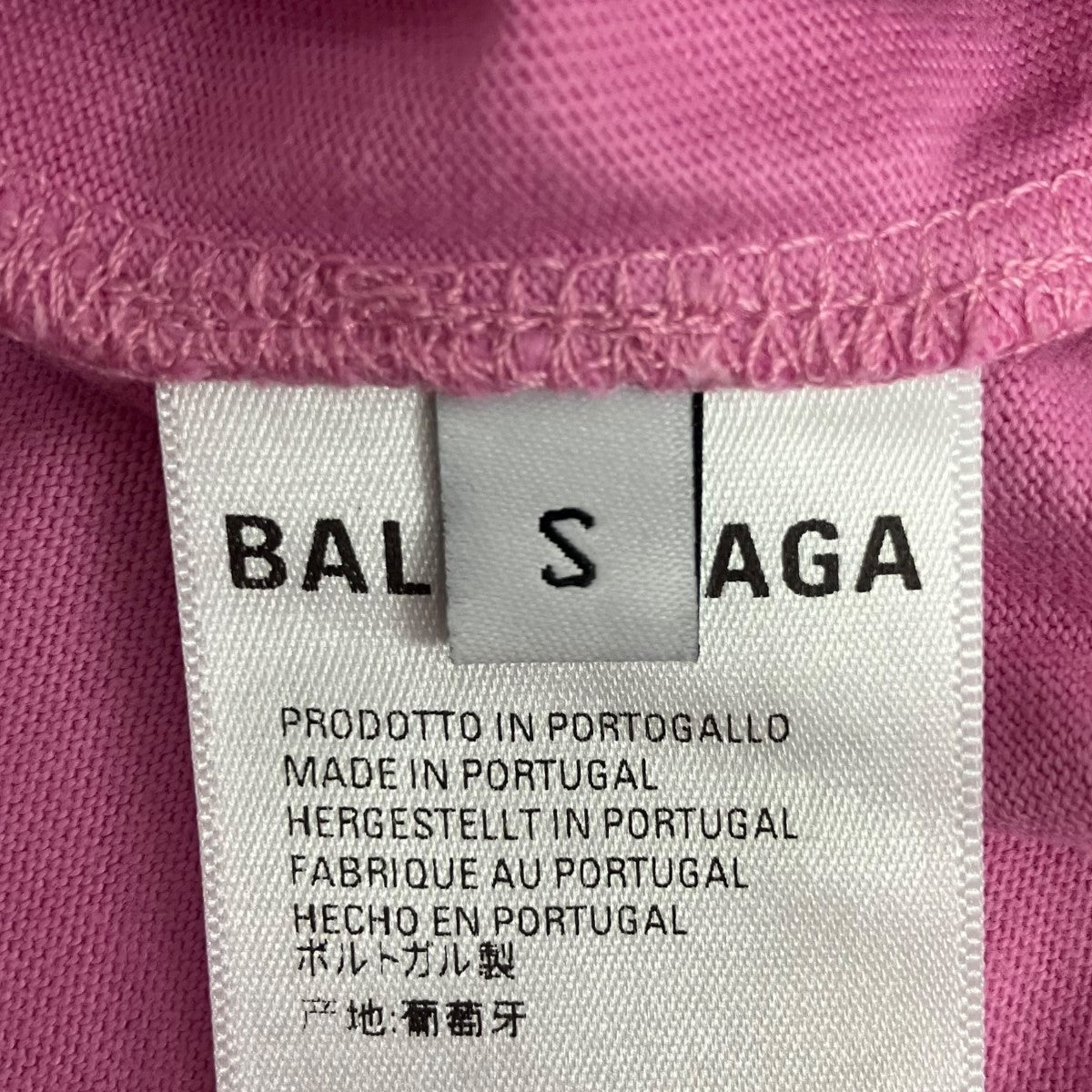 BALENCIAGA WFPロゴプリントTシャツ612965 古着・中古-6枚目のアイテム画像