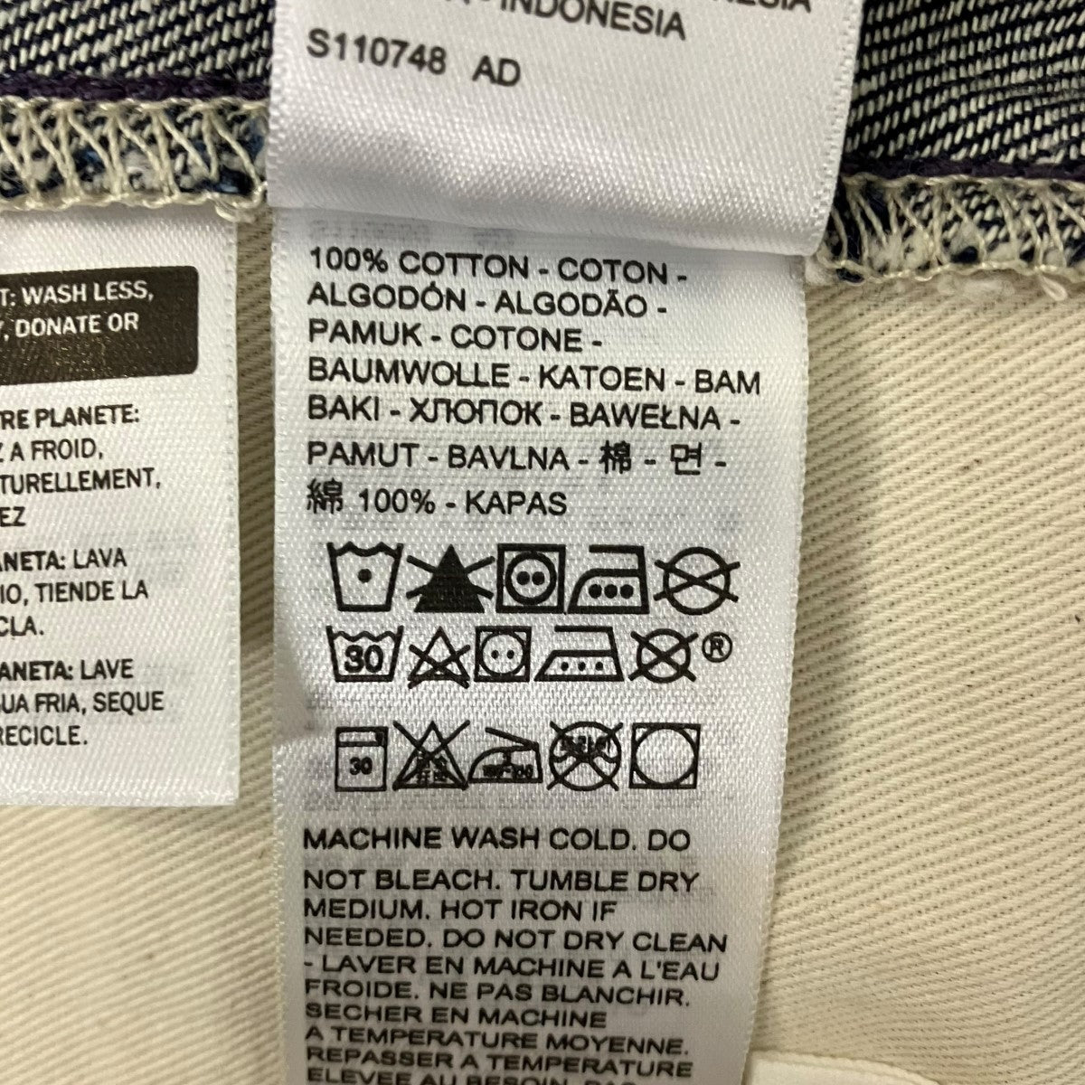 LEVI’S VINTAGE CLOTHING LIMITED EDITIONオーガニックデニムパンツLOT333 古着・中古-6枚目のアイテム画像