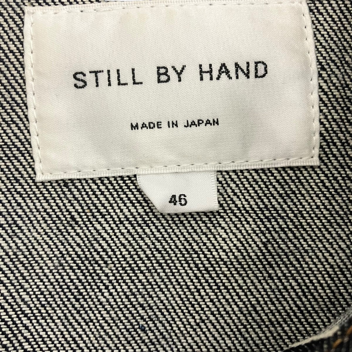 STILL BY HAND デニムジャケットDN0293 古着・中古-6枚目のアイテム画像