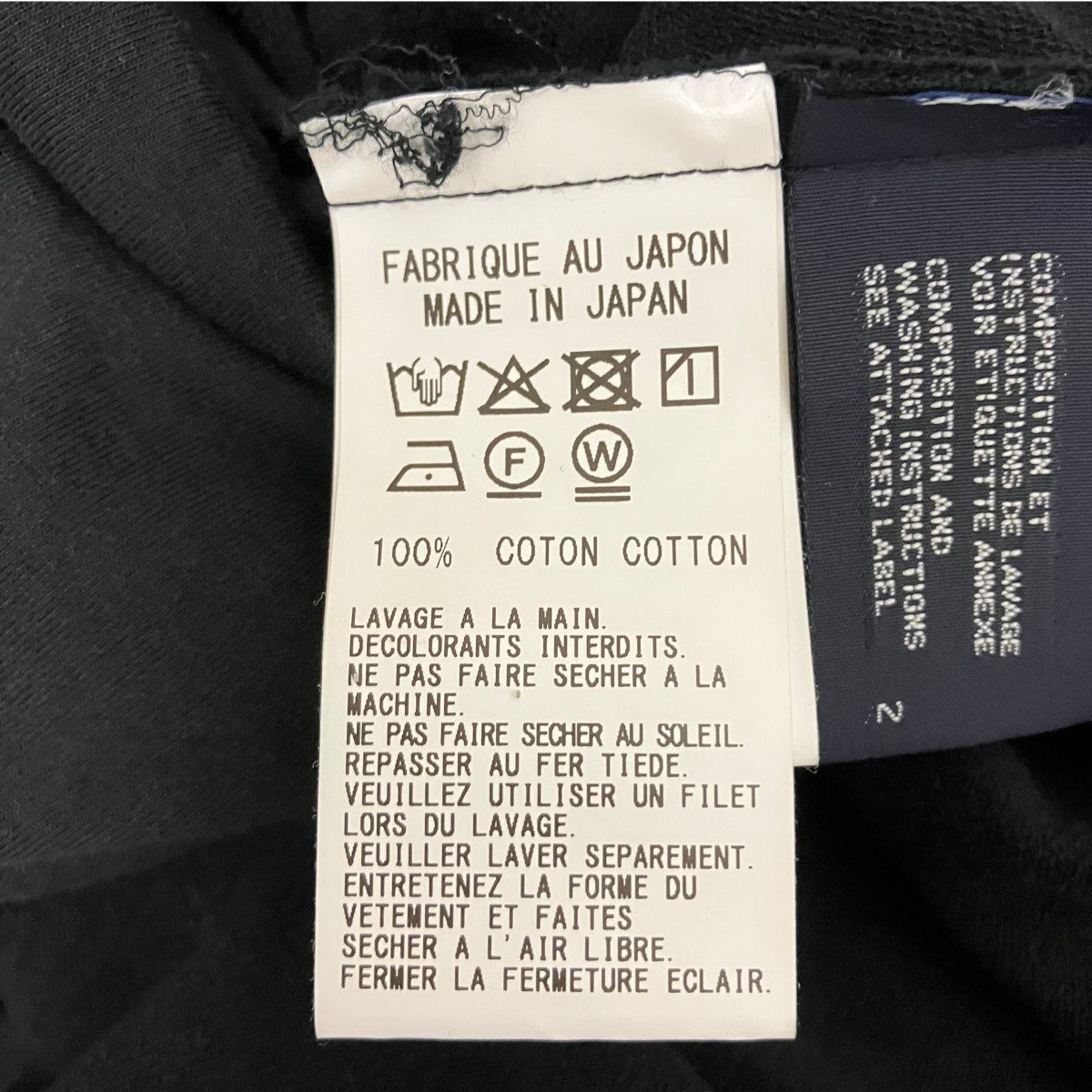 26SSCOTTON FRENCH TERRY DRAPE DETAIL DRESSジップアップワンピースLK-T63-046