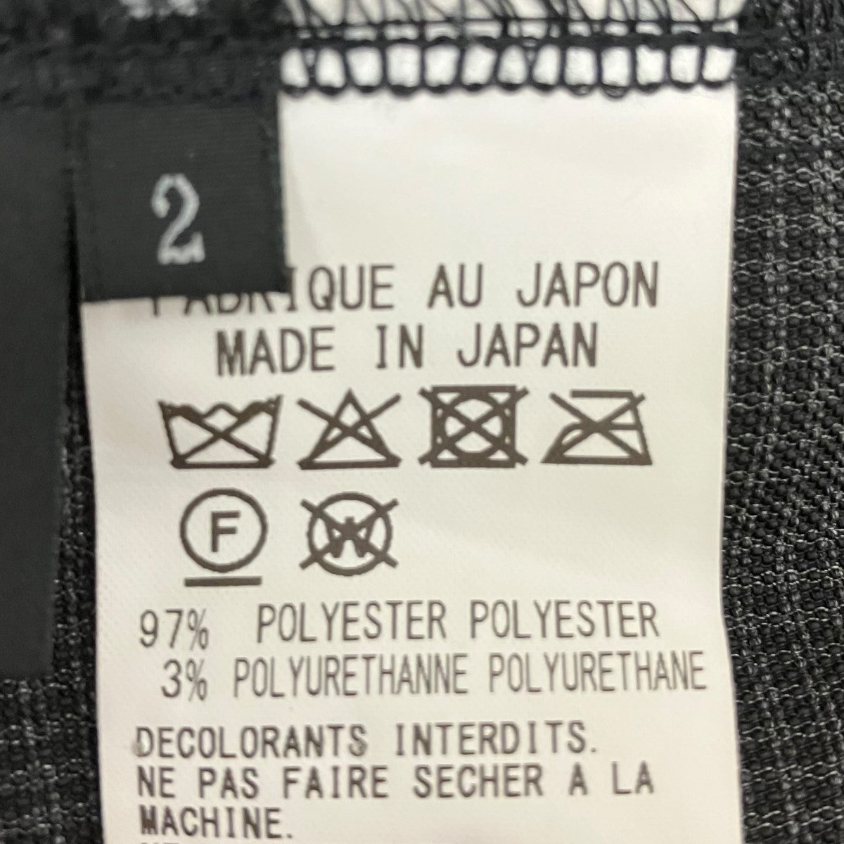 25AWLENO CLOTH HOUNDSTOOTH PLETED SKIRTプリーツスカートYL-T89-561