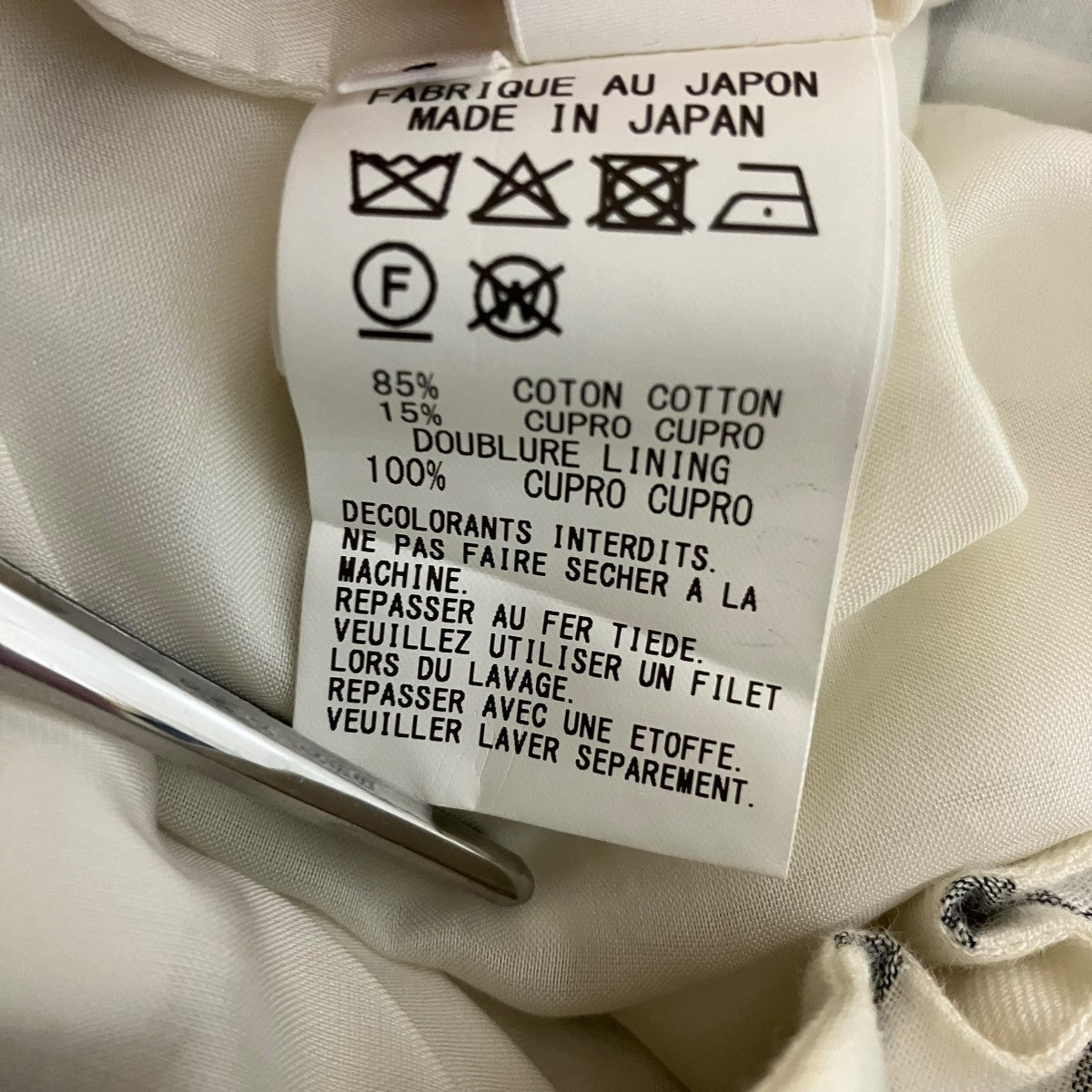 25SSCOTTON CUPRO PLAID PANTSチェックイージーパンツYD-P27-021