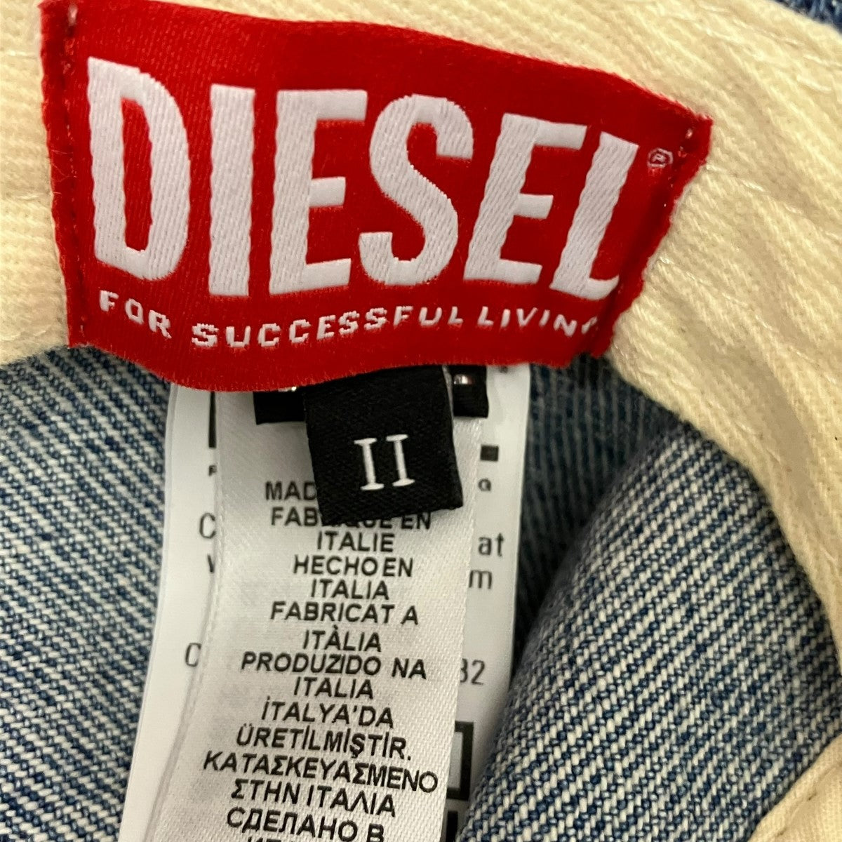 DX-C-IVARキャップP01138