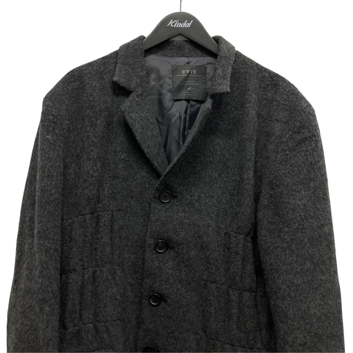 SAMPLE ECO WOOL BEAVER JACKET WITH GATHERED SHIRRINGウールジャケットUU-J03-107