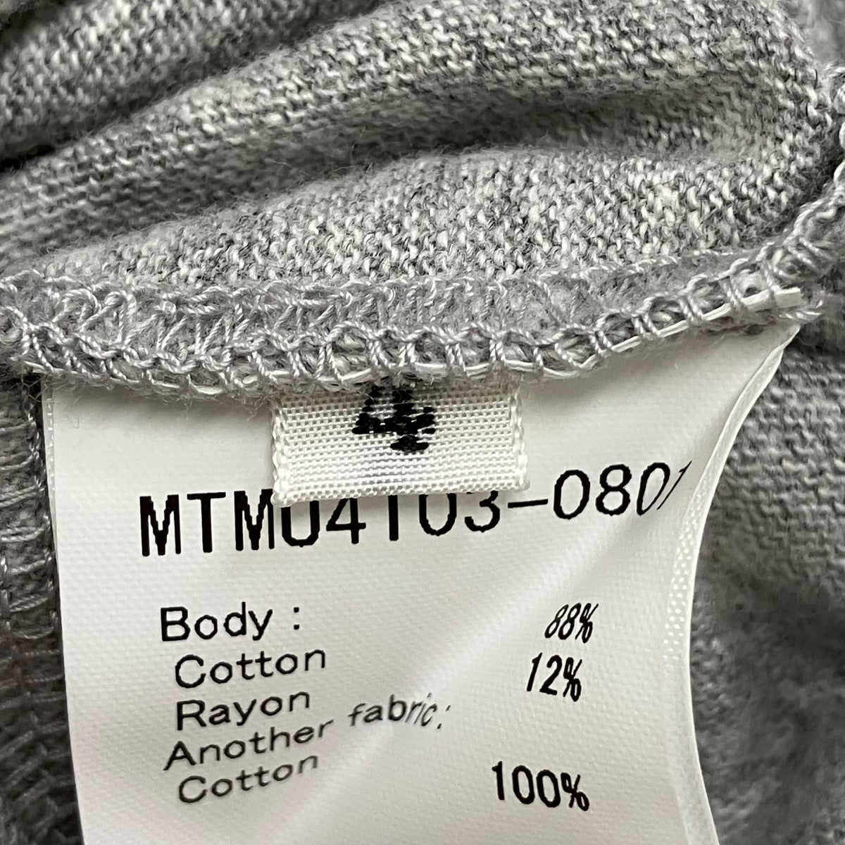 ラグランカットソーMTMU4103-0801