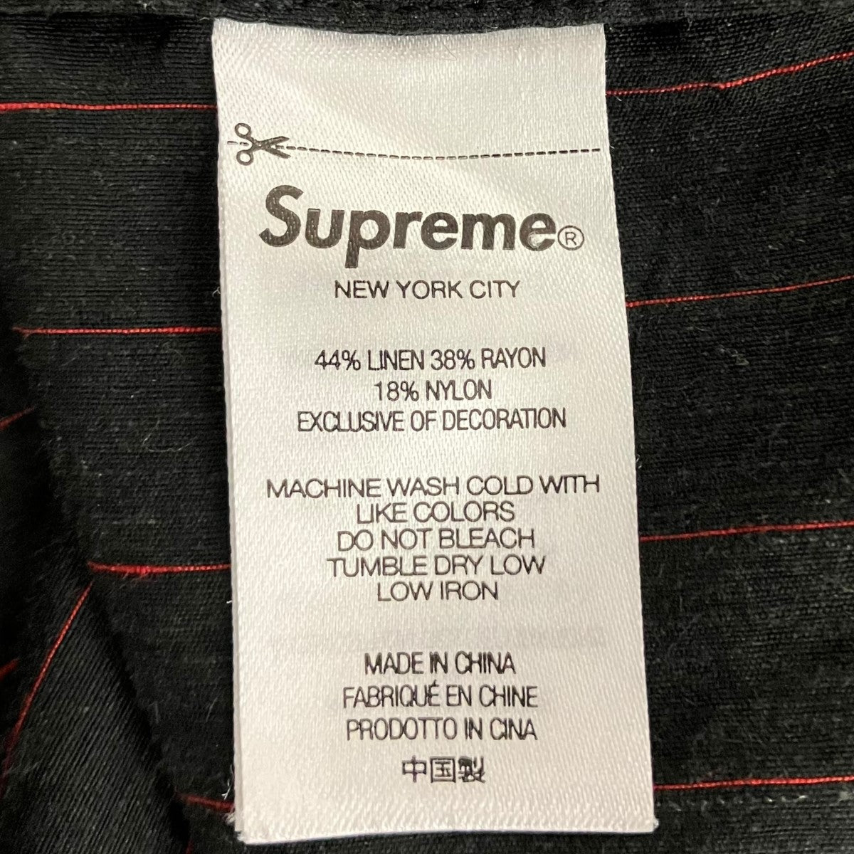 Supreme 23SSPinstripe Linen Shirt長袖ストライプシャツ 古着・中古-7枚目のアイテム画像