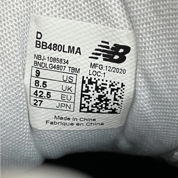 ローカットスニーカーBB480LMA