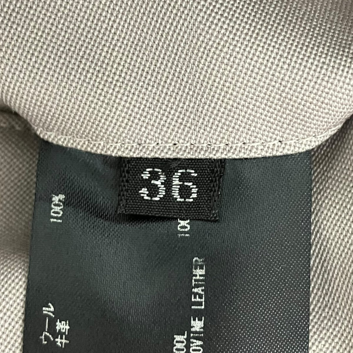 THE RERACS×Edition スラックス23SS-REPT-165L-ESP-J 古着・中古-6枚目のアイテム画像