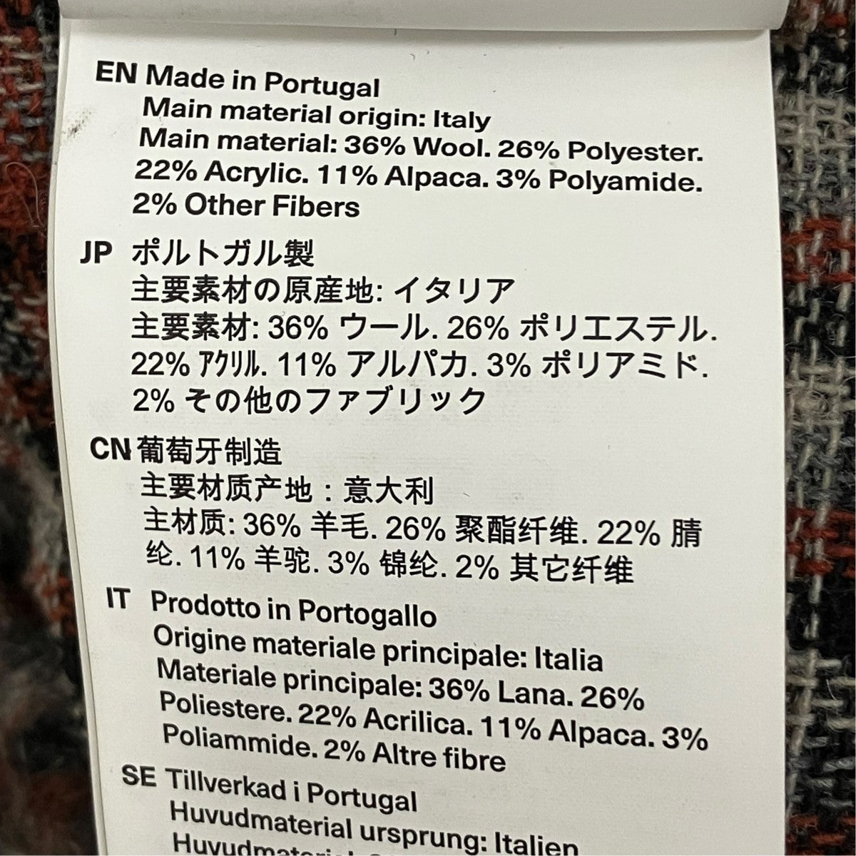 FULL ZIP HOODアルパカ混ジップアップフーデッドチェックモヘアパーカーM4243FB