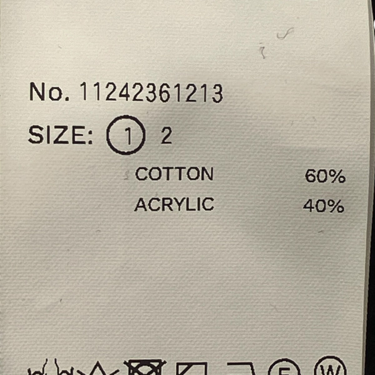 ニットセーター11242361213